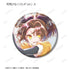 『【推しの子】』【推しの子】トレーディング Ani-Art aqua label 第3弾 缶バッジ(単位/BOX)【202509再販】